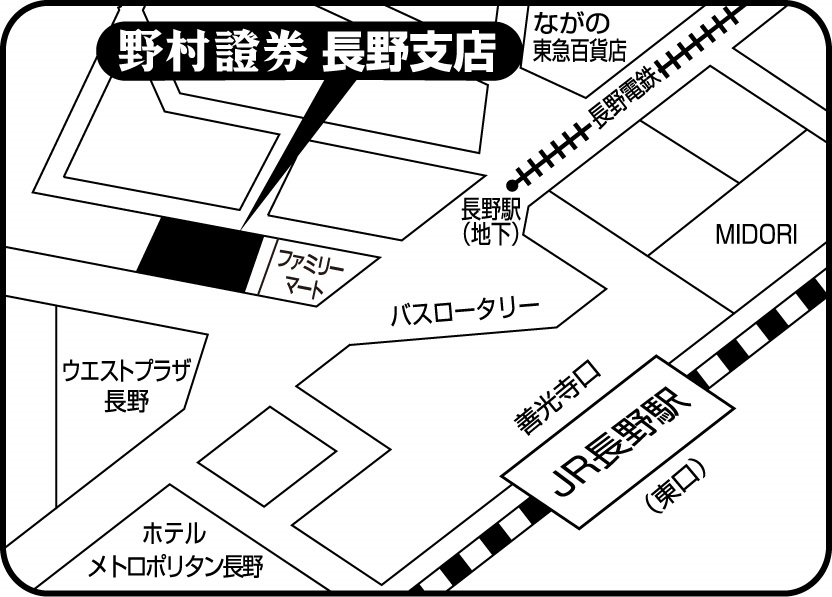 長野支店地図