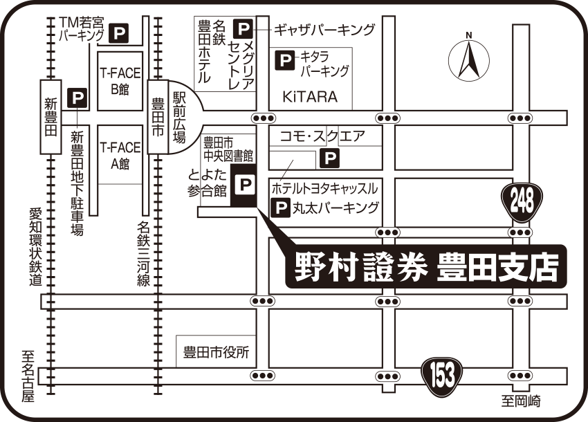 豊田支店地図