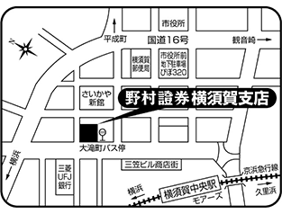 横須賀支店地図