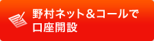 �쑺�l�b�g���R�[���Ō����J��