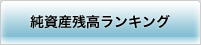 �����Y�c�������L���O
