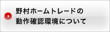 �ق��ƃ_�C���N�g�̂��q�l�͂�����