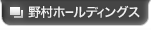 �쑺�z�[���f�B���O�X