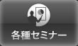 �e��Z�~�i�[