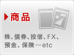���i ���A���A���M�AFX�A�a���A�ی��cetc