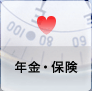 �N���E�ی�