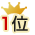 1��