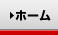 �쑺暌��z�[��