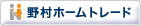 �쑺�z�[���g���[�h�i�V�����E�B���h�E�j