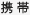 �g��