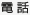 �d�b