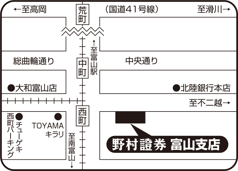 富山支店地図