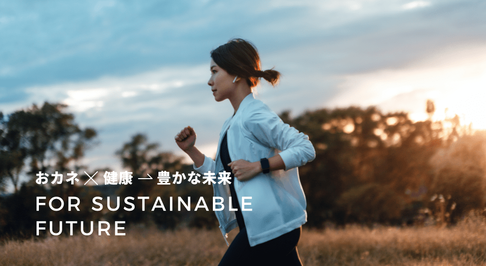 FOR SUSTAINABLE FUTURE