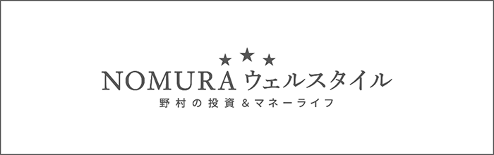 若きビジネスパーソン向けWebマガジン「エル・ボルデ」