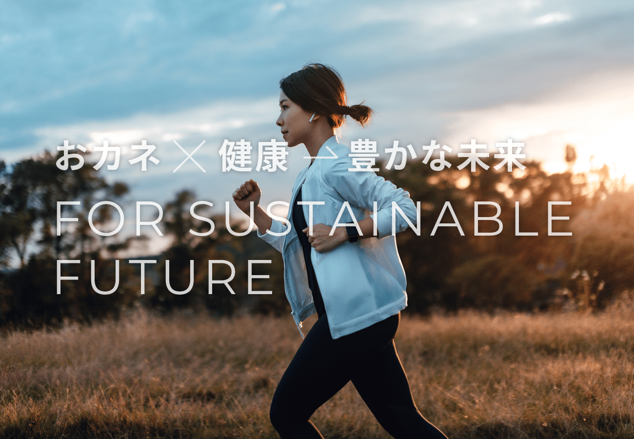 FOR SUSTAINABLE FUTURE