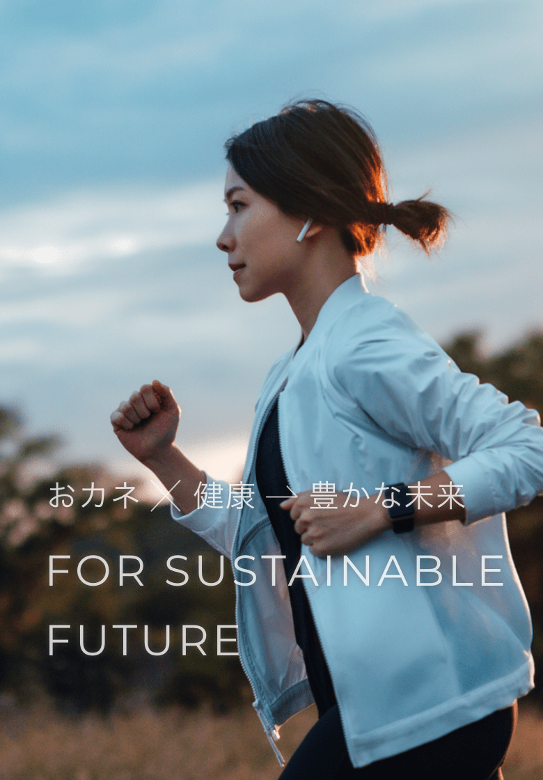 FOR SUSTAINABLE FUTURE