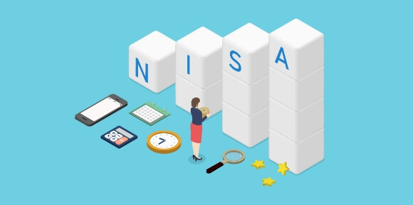 NISA・資産形成関連のオンラインセミナーのご案内