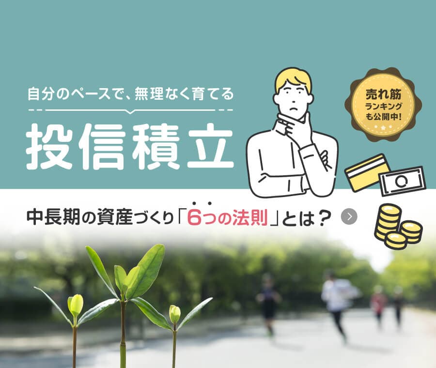 證券 コロナ 野村 野村HD･CEO｢テレワークで見えた､コロナ時代の営業の課題｣ 会食代わりにワインを送って乾杯も