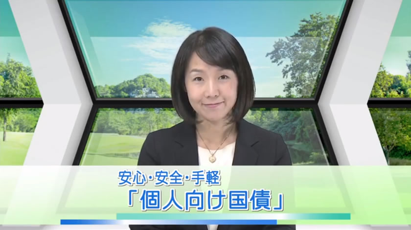 クリックすると、動画再生ウィンドウが開きます