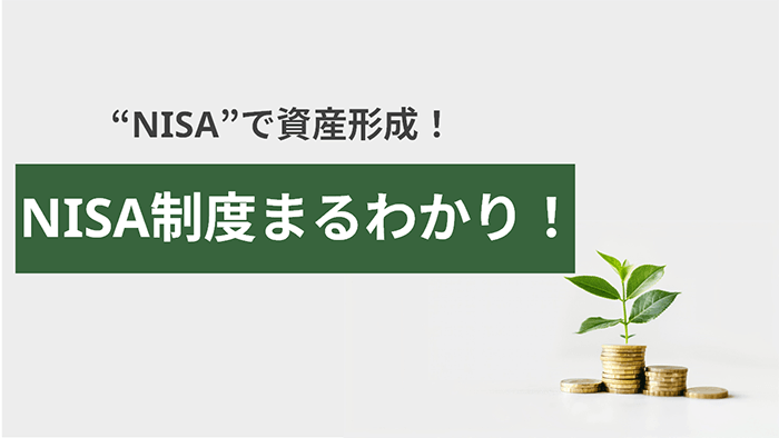クリックすると、動画再生ウィンドウが開きます