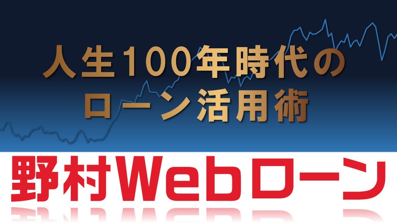 クリックすると、動画再生ウィンドウが開きます