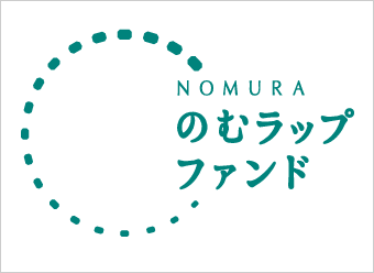 ぽぽ のむラップ・ファンド（積極型）：投資信託（ファンド）基本情報