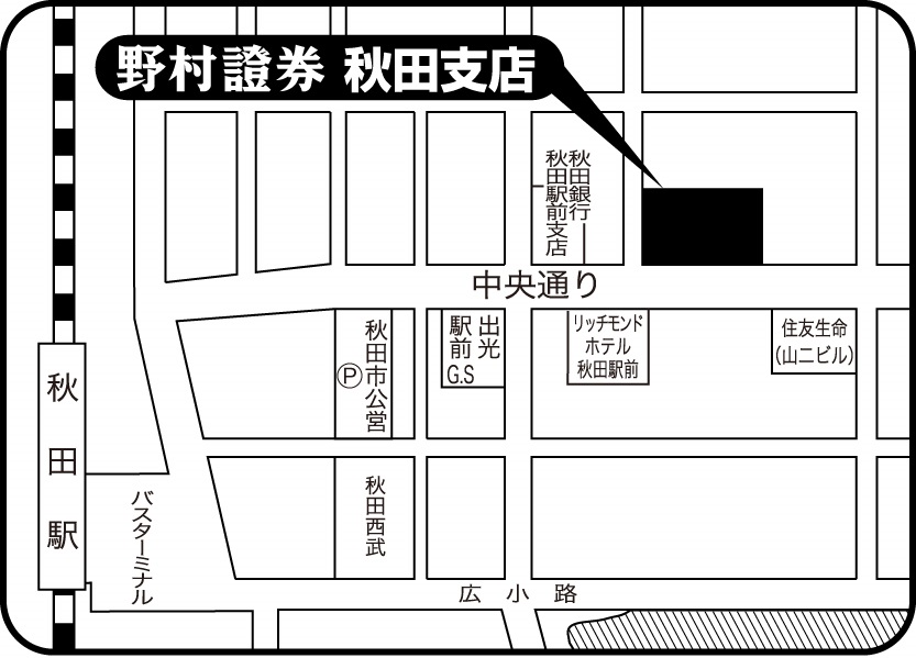 秋田支店地図