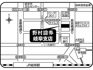 岐阜支店地図