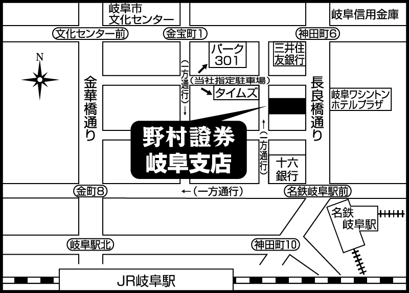 岐阜支店地図