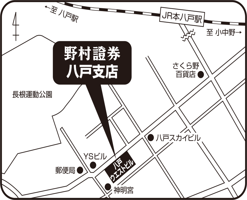 八戸支店地図