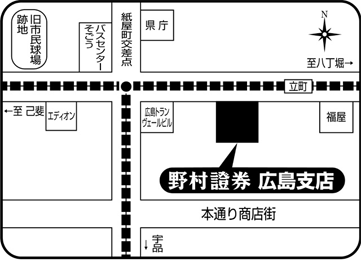 広島支店地図