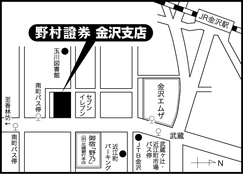 金沢支店 取引店コード N48 店舗 セミナー 野村證券