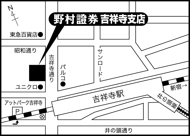 吉祥寺支店地図