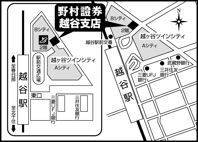 越谷支店地図