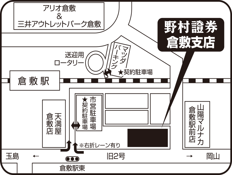 倉敷支店地図