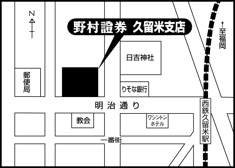 久留米支店地図