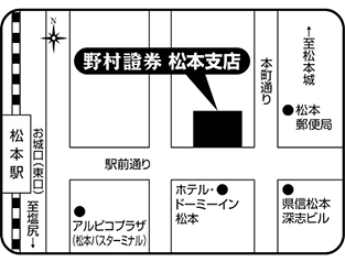 松本支店地図
