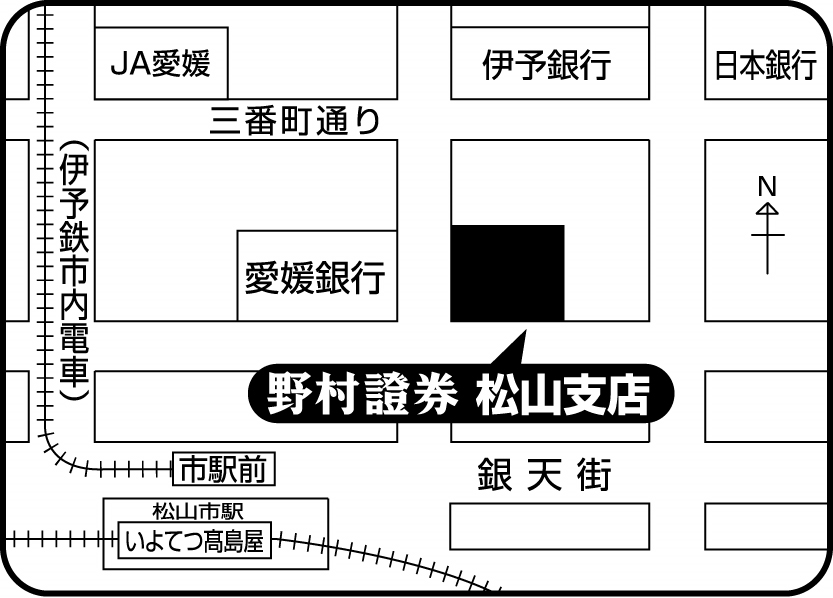 松山支店地図
