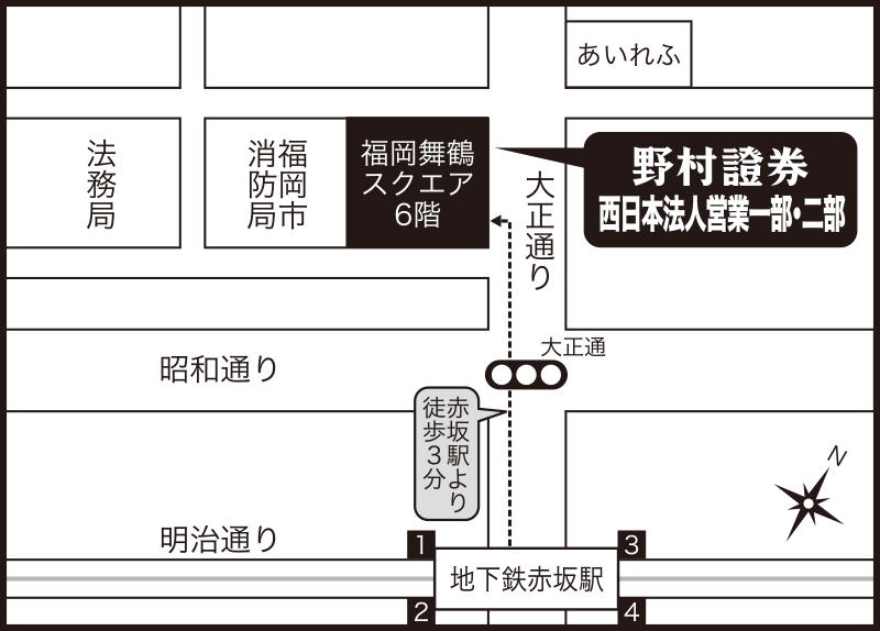 西日本法人営業地図