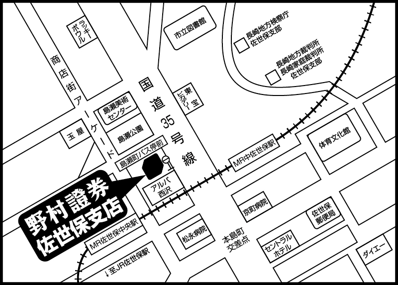 佐世保支店地図