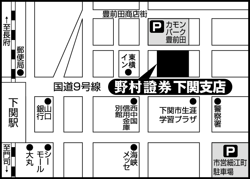 下関支店地図