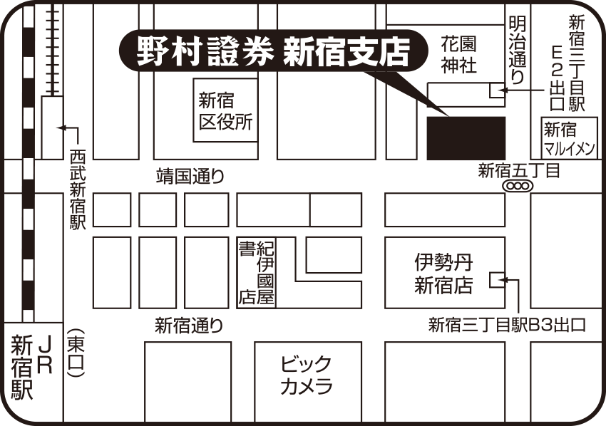 新宿支店地図