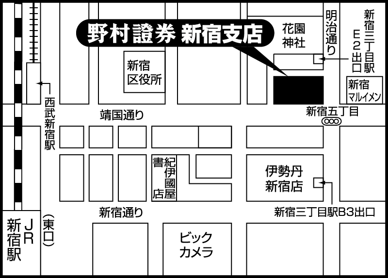 新宿支店地図