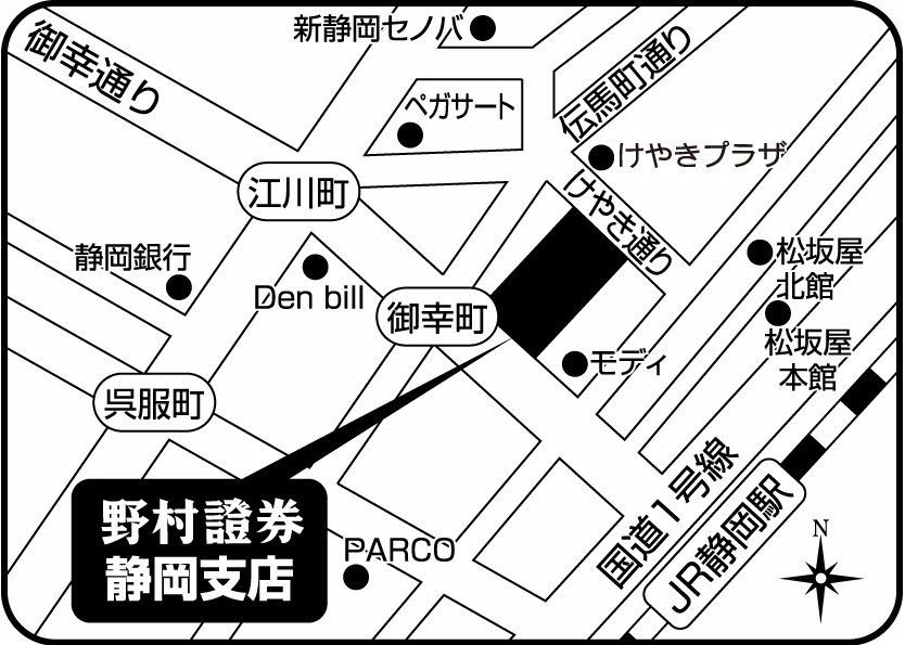 静岡支店地図