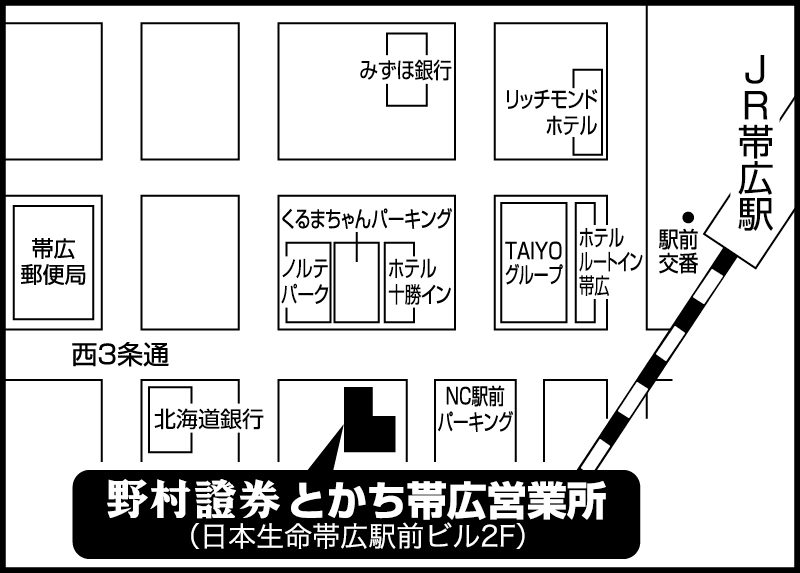 とかち帯広営業所地図