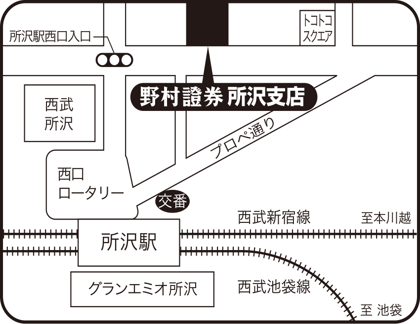 所沢支店地図