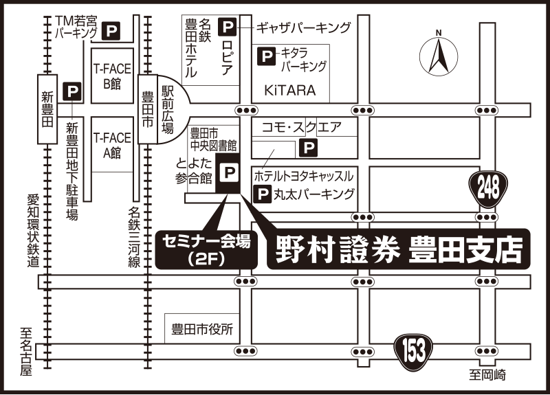 豊田支店地図