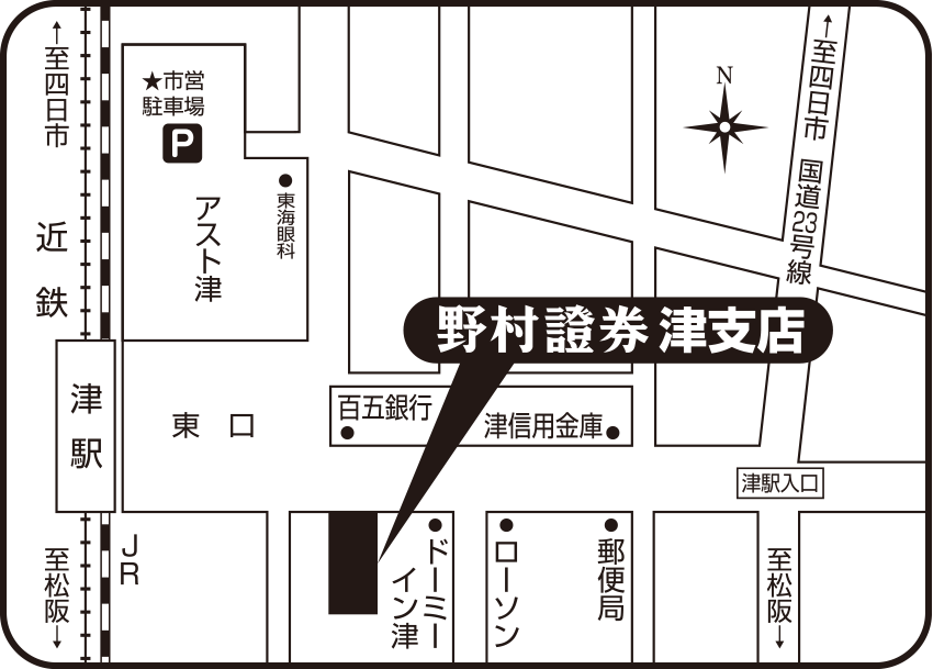 津支店地図
