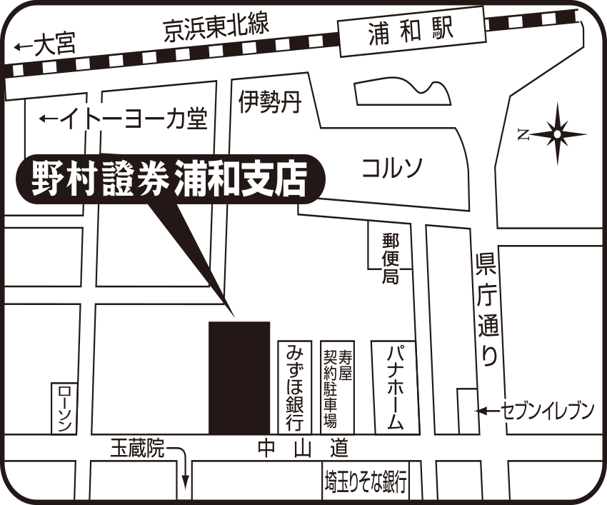 浦和支店地図