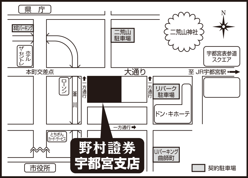 宇都宮支店地図